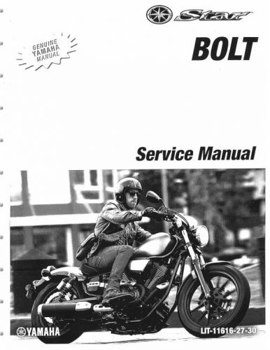 2014-2016 yamaha bolt motorcycle paper service manual in 3-ring binder