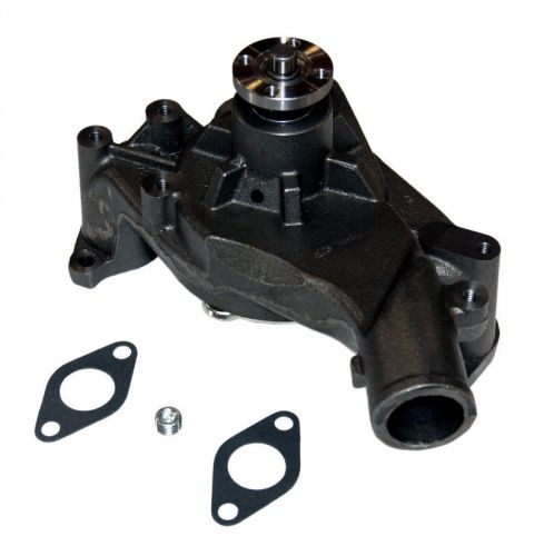 Gmb 125-1370 new water pump