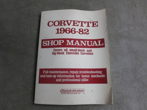 Motor books international corvette shop manual for 1966-1982 corvette