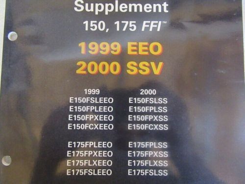 Pm138 evinrude 1999 eeo 2000 ssv 150/175 ffi supplement service manual 787102