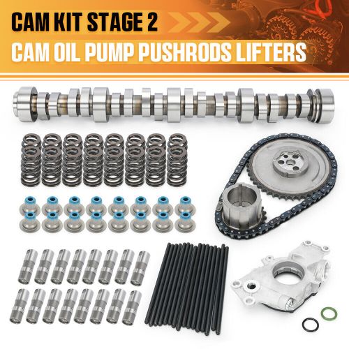 Stage 2 truck camshaft kit 4.8 5.3 6.0 6.2 ls cam ls1 ls2 ls3 ls6 ls7 ls9 lsx