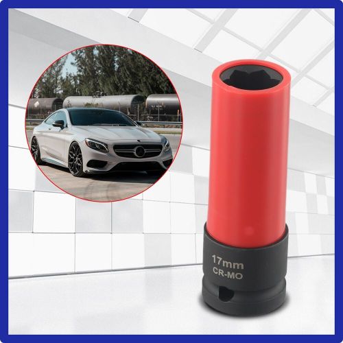 For mercedes-benz c300,cla200,17mm flower design impact lug nut bolt socket tool