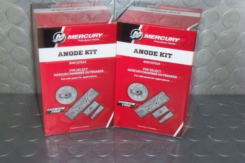 Mercury anode kit 75hp to 115hp and 150hp 4 stroke outboards pn 8m0107549 2 pack