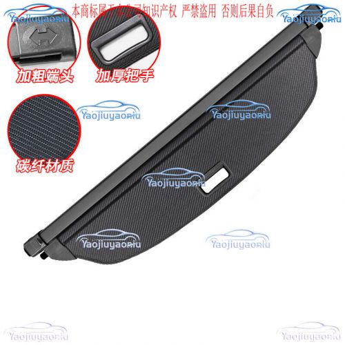 For mazda cx-50 2023-2024 black carbon look rear tail trunk cargo cover shield