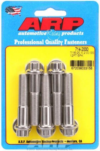 Arp 714-2000 - 12 point sae bolt kit