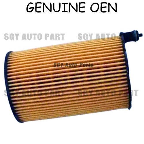 For audi a4 a5 a6 a7 a8 q5 q7 q8 vw touareg 059198405 genuine engine oil filter