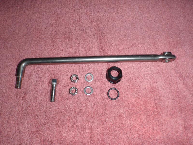 Yamaha outboard steering link rod # 6e5-61350-02-00