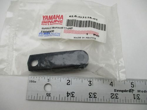 6l8-g3118-01 transom clamp handle for yamaha 4-8 hp outboards