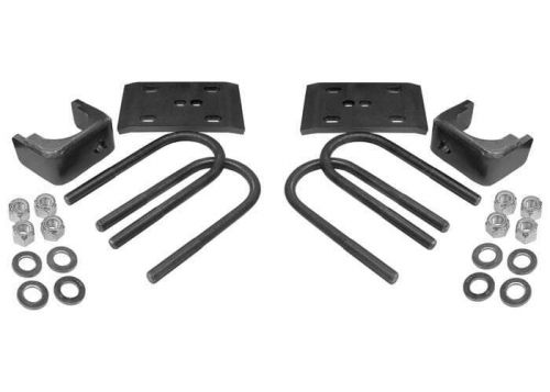 Rfk7387 brothers trucks rear axle flip kit