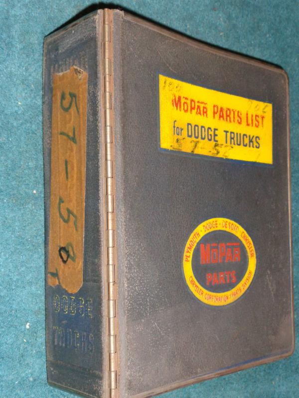 1957 1958 dodge truck parts book / catalog / good original in original binder