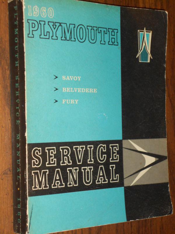 1960 plymouth shop manual / original mopar shop book / also for 1961