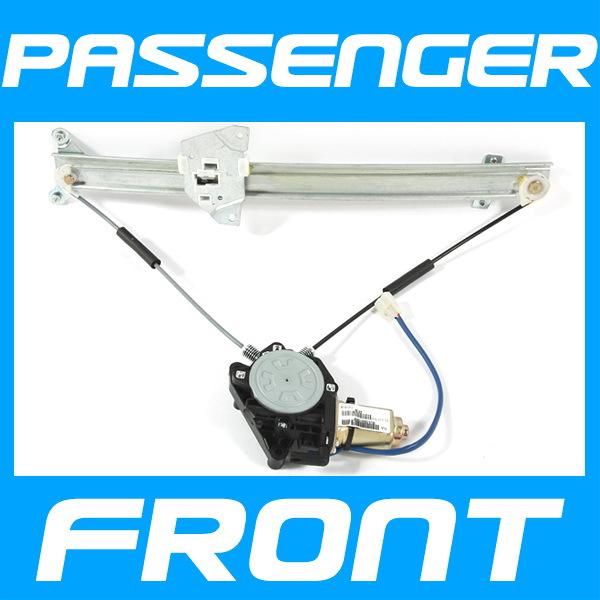 Window regulator power w/ motor front right 92-00 montero replacement new r/h