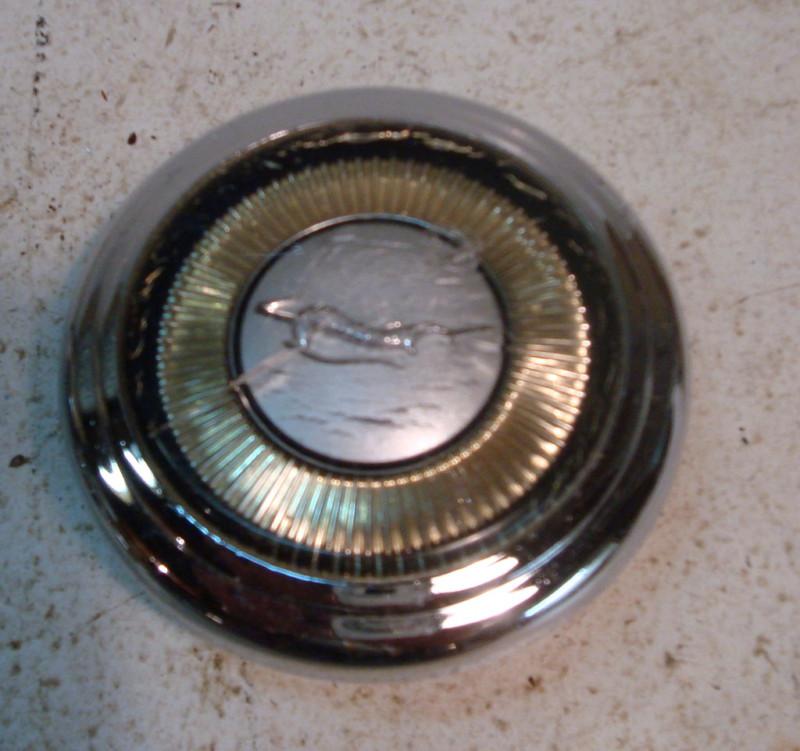 1960's chevrolet impala horn button