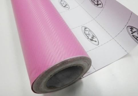 127cm x 30cm diy carbon fiber wrap roll sticker for car auto vehic pink