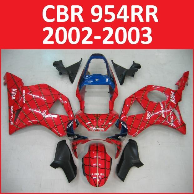 Fit honda 02 03 cbr954rr cbr 954 rr 2003 2004 fairing kit abs plastics f11 a11