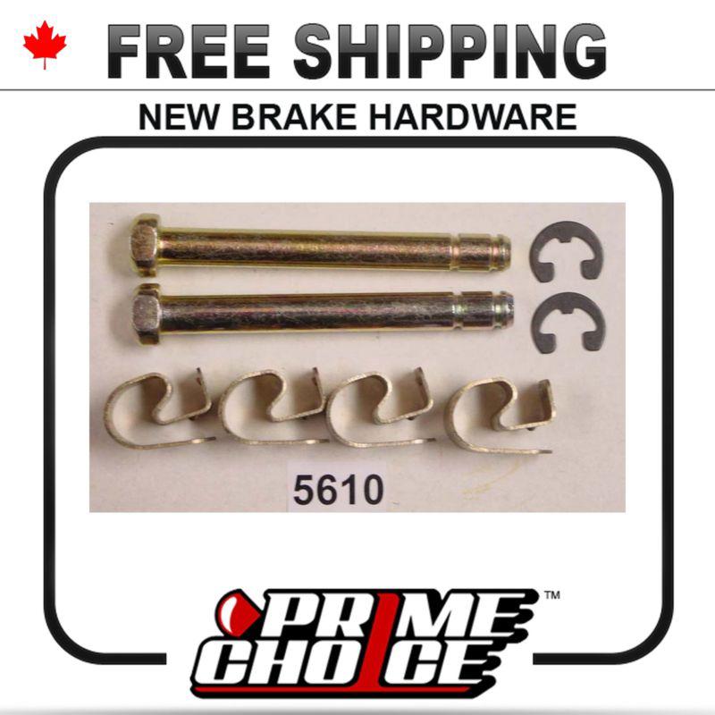 New disc brake hardware kit