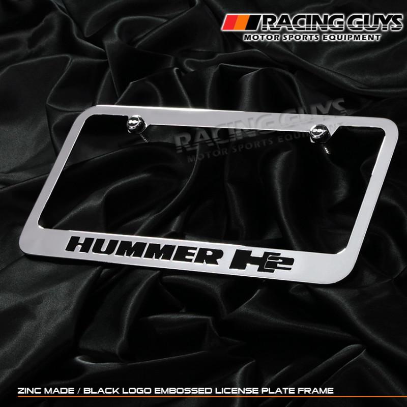 Chrome license plate frame hummer h2+logo screw cap metal black font embossed