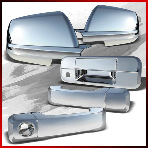 07-13 tundra reg cab mirror+2x door handle+tail gate handle w/o camera hole set