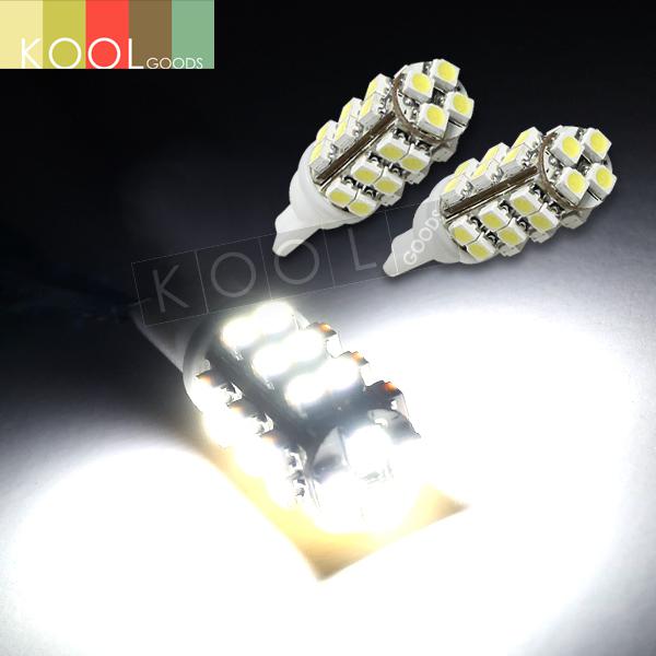 Good 28 smd high power led 168 194 921 backup parking light