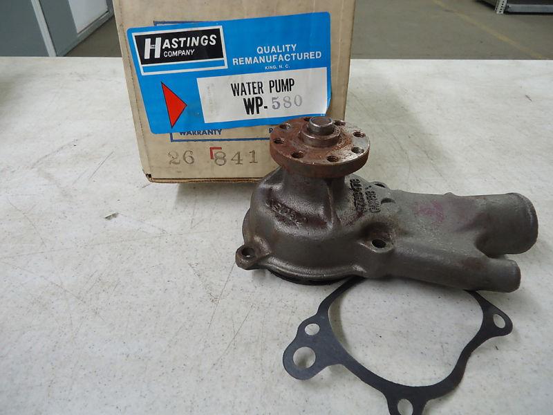 Find 1974 OLDSMOBILE PONTIAC N.O.S. HASTINGS WATER PUMP #WP580 in ...