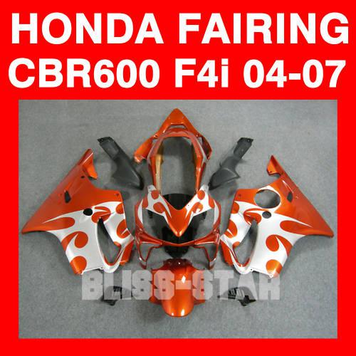 Injection fairing bodywork fit cbr600f4i cbr600 f4i 2004-2007 2005 2006 15 w11