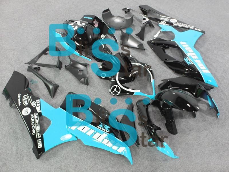 Injection fairing bodywork plastic kit set fit gsxr1000 2005-2006 35 w2