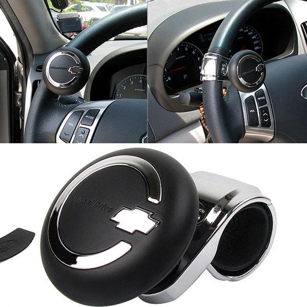 Self cross car power handle steering wheel spinner clamp knob vehicle