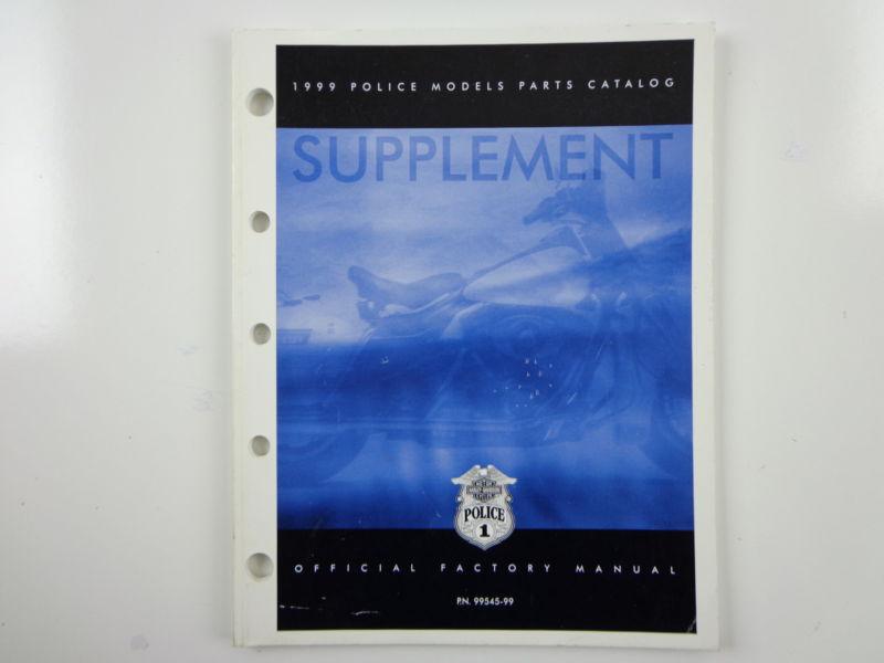 Harley davidson 1999 police models parts catalog supplement 99545-99