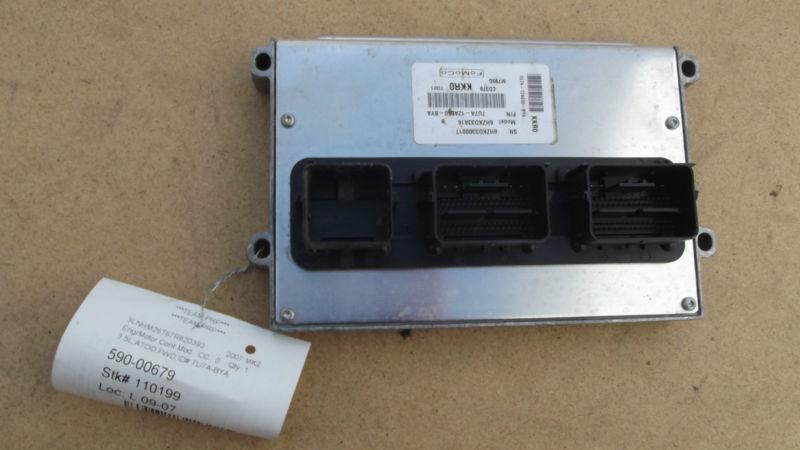 2007 lincoln mkz /ecm / ecu electronic engine control module unit