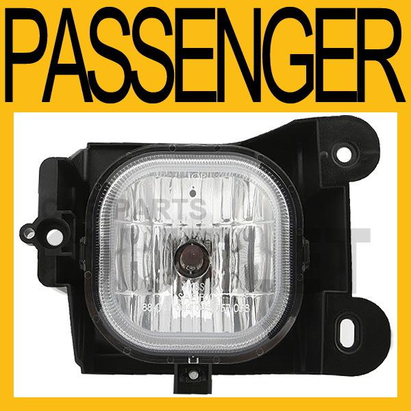 04 05 ford ranger right driving fog light lamp assembly new replacement stx fx4