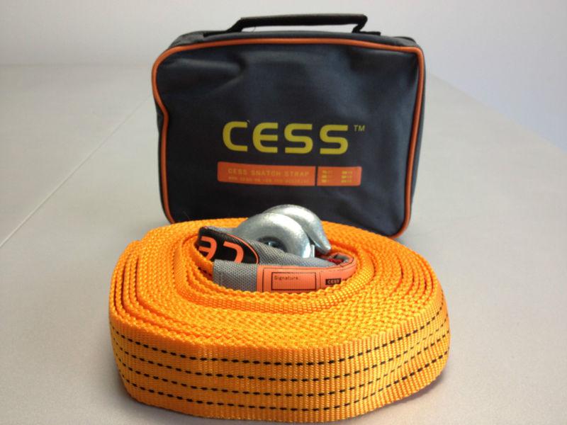 Cess 30ft 4400lb 9m 2ton off road 4x4 4wd  winch snatch tow strap with hooks