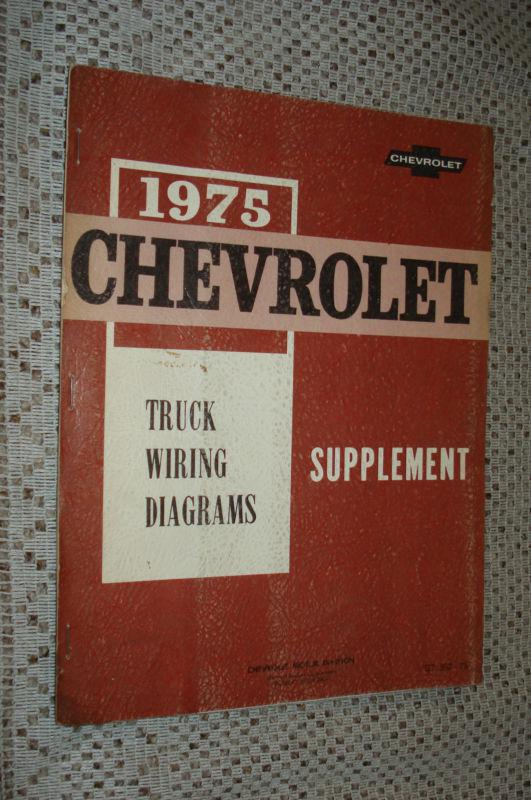 1975 gmc chevy truck wiring shop service manual supplement nr rare