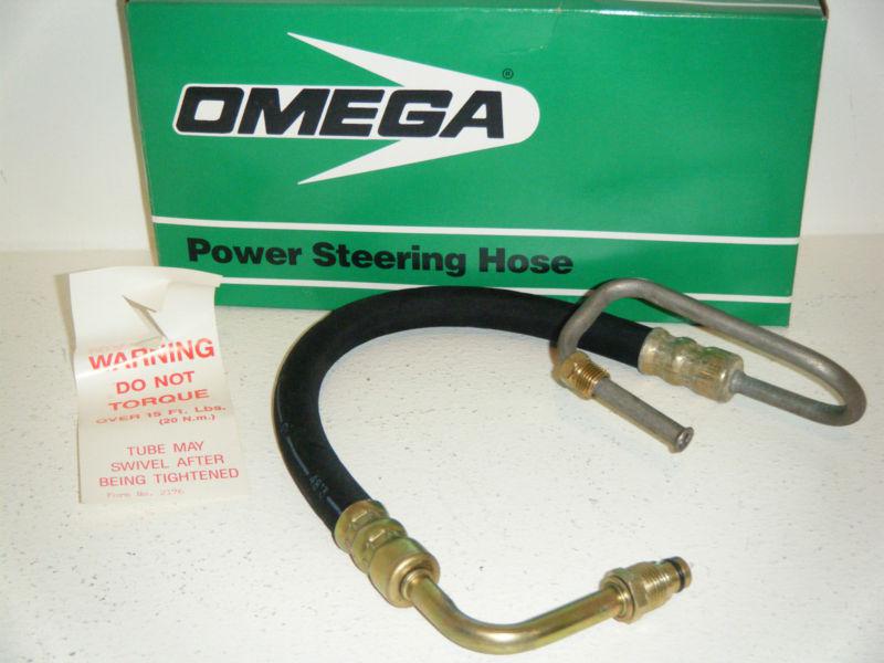 Omega 4232 power steering hose - nib - no reserve!!!