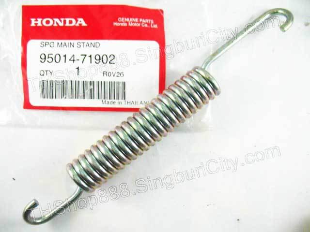 95014-71902 honda stand spring cb450 cb500 cb700 cl450 cx500 cx650 gl500 gl650