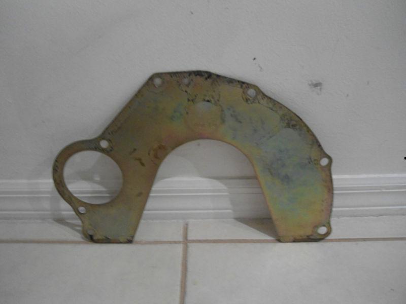 Nissan 240 sx- 1994-engine starter plate shim