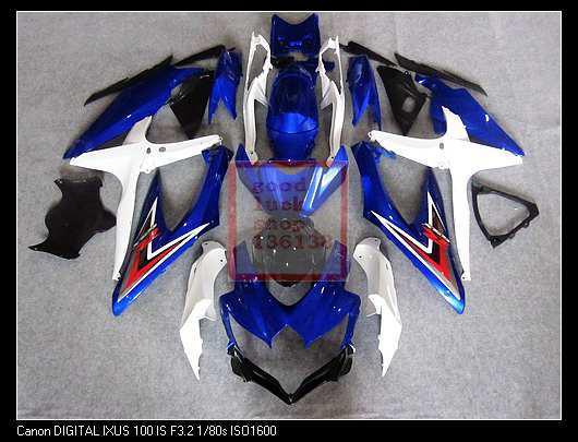 Motogp  for suzuki gsxr 600 750 k8 2008-2009 08 09 body work fairing sv47