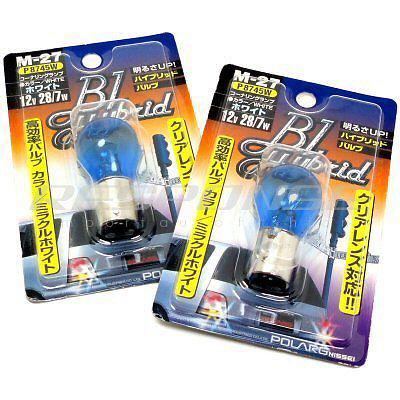 Polarg 1157 bl hybrid hyper white light bulbs pair 12v 28/7w m-27 jdm