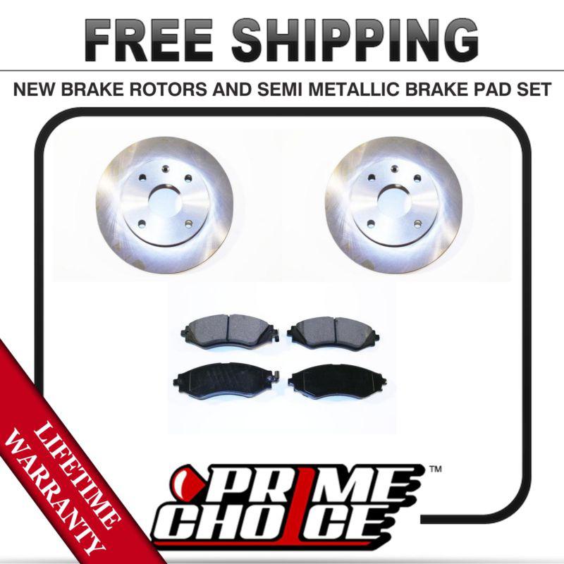 Front kit (2) brake rotors and (1 set) premium brake pads with lifetime warranty