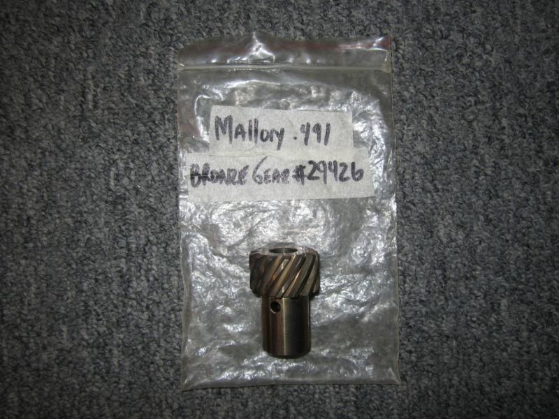 Mallory 29426 distributor gear drive bronze .491 shaft