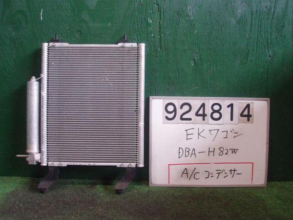 Mitsubishi ek wagon 2011 condenser [1460600]