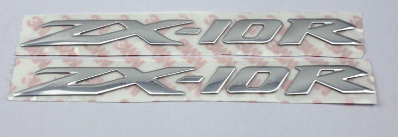 3d 2pcs gas tank silver steel metal sticker fit kawasaki zx-10r ninja hopper