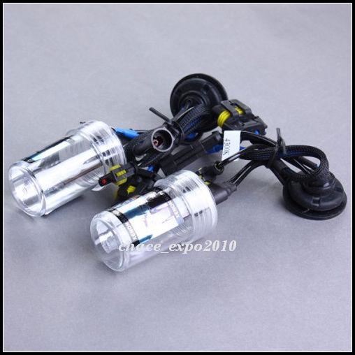 Hid xenon headlight bulbs lamp light 9145 h10 5000k 35w