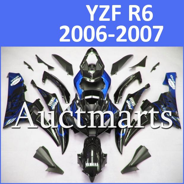 Fit yamaha yzf r6 06 07 yzfr6 2006 2007 600 fairing kit abs bodywork d11 d19