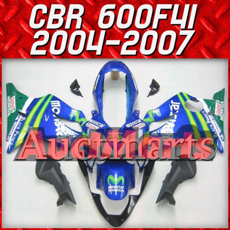 Fit honda 04 05 06 07 cbr600f4i cbr 600f f4i 2004 2005 2006 2007 fairing c10 g1