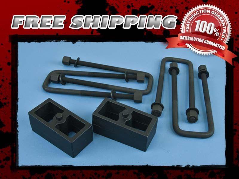 Cast iron steel lift kit rear 1" with block u-bolt 4x4 4wd 4x2 2wd