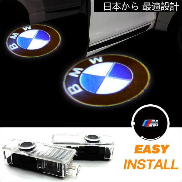 Ghost shadow car door light laser f slide projector bmw z3 z4 x3 x5 x6 2011-2013