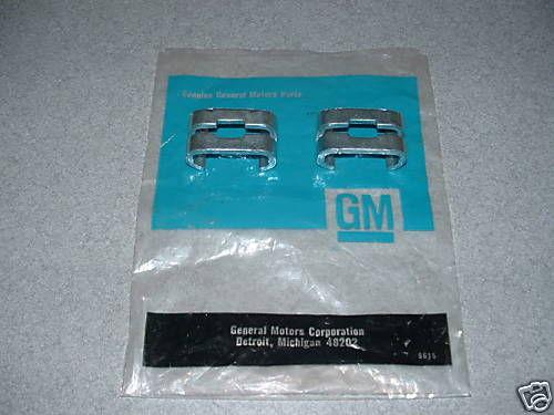 64-66 67 68 69 70-72 biscayne impala ss brake hdwr nos