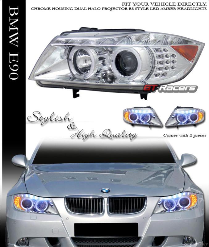 Chrome daytime led halo projector head lights signal v2 2006-2008 bmw e90 4d/4dr