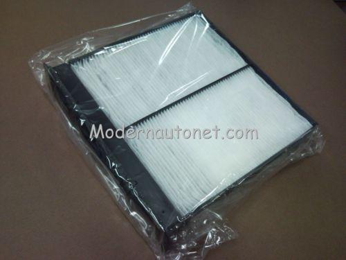 Cabin air filter tyc 800122p