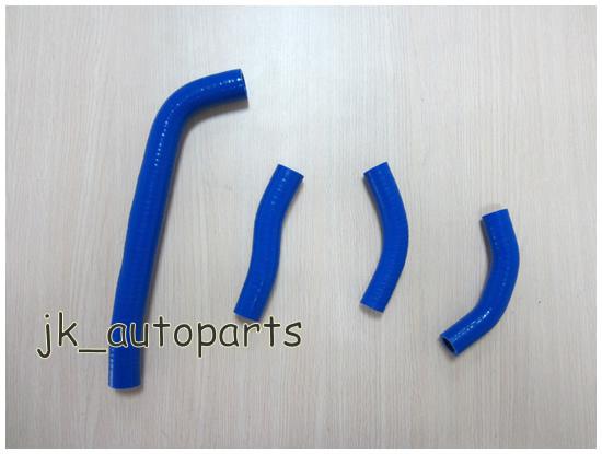 Honda crf250 crf250r crf 250r radiator hose kit coolant blue hose 2010-2012 2011